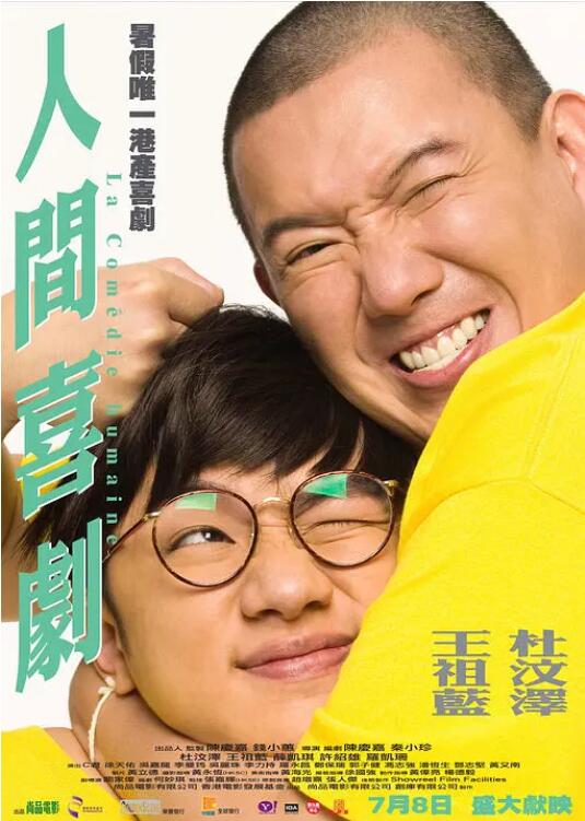 性色av一区二区三区
