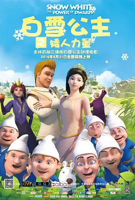 性色av一区二区三区
