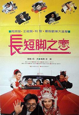 黑丝诱惑av