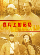 性色av一区二区三区