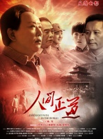 黑丝诱惑av
