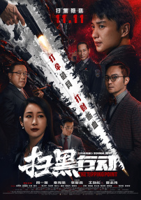 国产经典一区二区