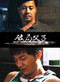 黑丝诱惑av