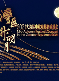 黑丝诱惑av
